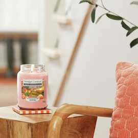 Yankee Candle Home Inspiration Large Jar Candle - Golden Peach