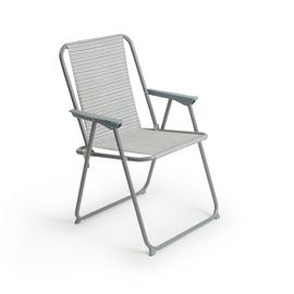 Habitat Folding Metal Garden Chair - Grey