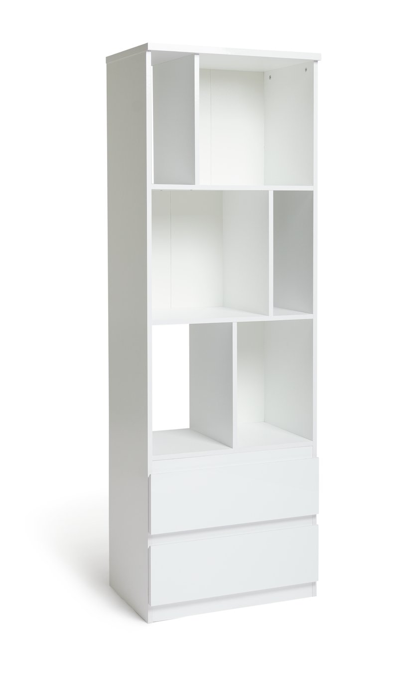 Argos Home Jenson Narrow Bookcase - White Gloss