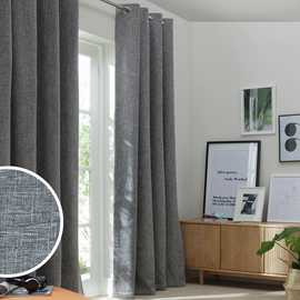 Habitat Blackout Fully Lined Eyelet Curtains