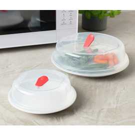 Argos Home Set of 2 Microwave Cover Set