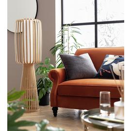 Argos paper floor lamp deals
