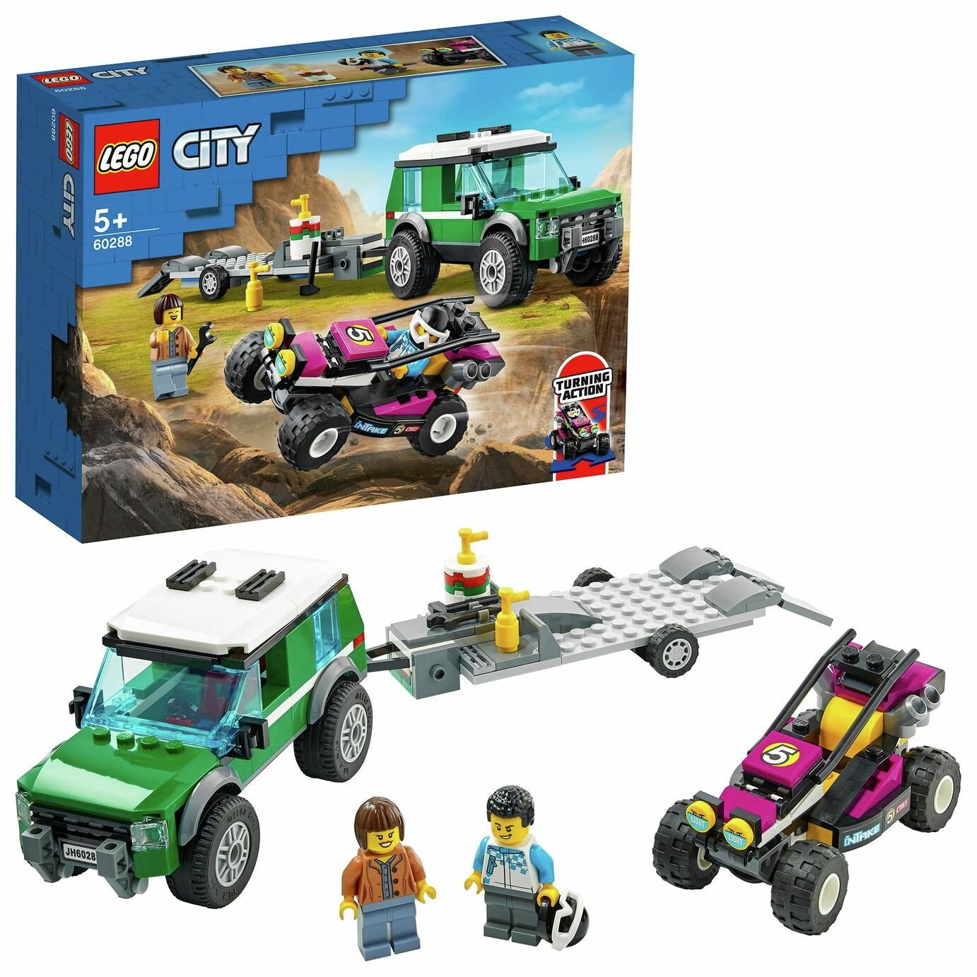 gizmo toy argos