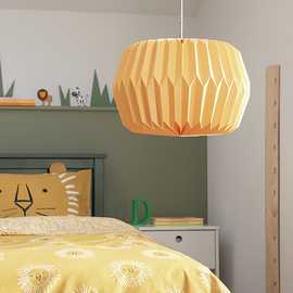 Habitat Kids Yellow Paper Easy Fit Lampshade - 37cm
