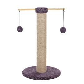 Cat top toys argos