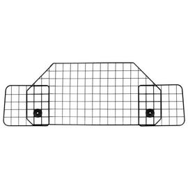 Car dog guard deals argos