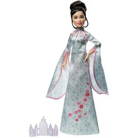 Clearance Toys Argos Page 5