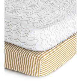 Habitat Kids Cotton Stripes 2 Pack Fitted Sheets - Cot