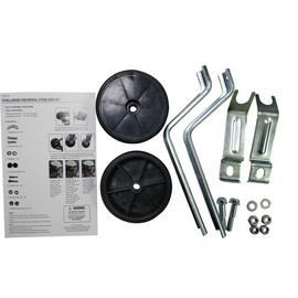 Argos bike accessories sale