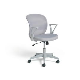 Habitat Beck Mesh Office Chair - Grey