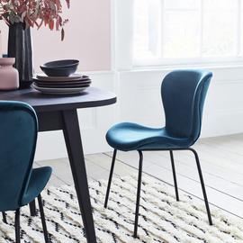 Habitat dining discount chairs