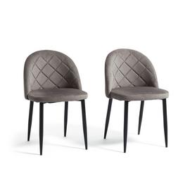 Habitat Imogen Pair of Velvet Dining Chairs - Grey 