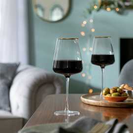 Argos Home Gold Rim Set of 4 Wine Glasses