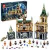 Argos harry potter top lego