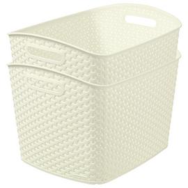 Curver My Style Set of 2 28 Litre Storage Boxes - White