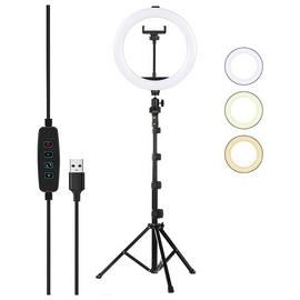 Ring Light With Tripod & Phone Holder