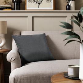 Argos cushion inserts online