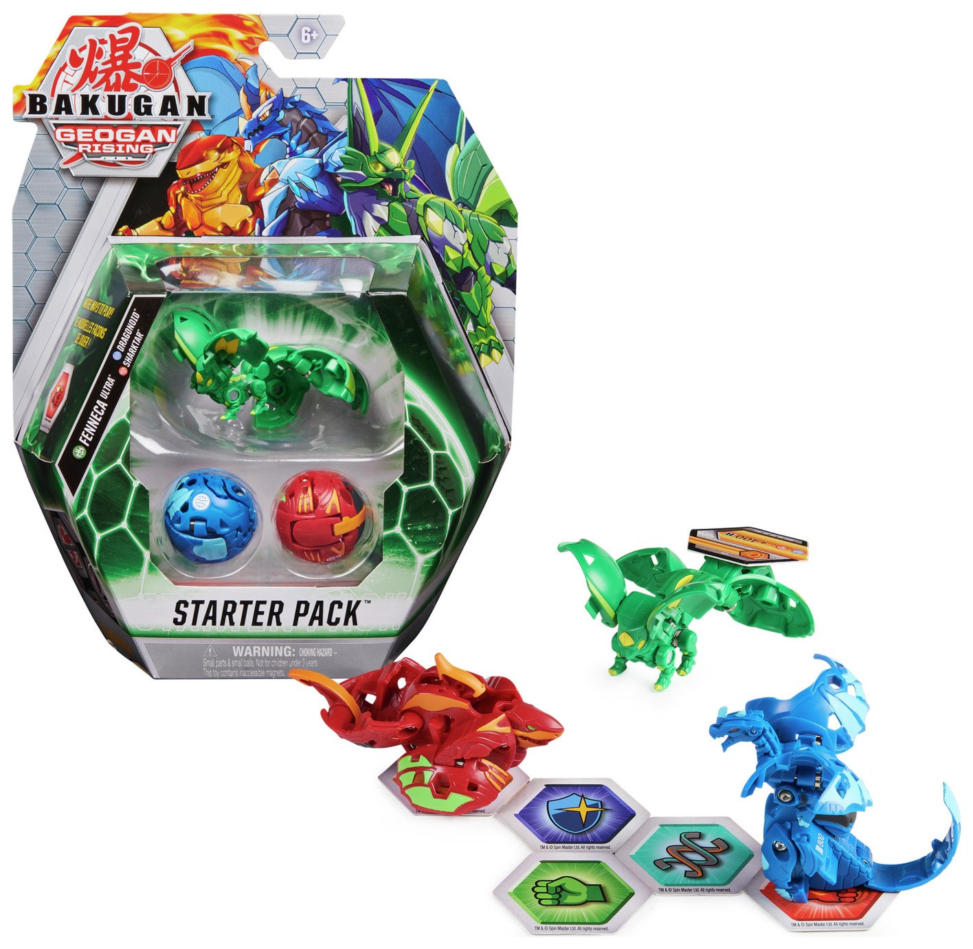 argos bakugan toys