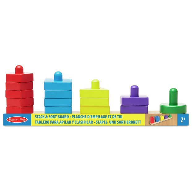 Wooden shape hot sale sorter argos