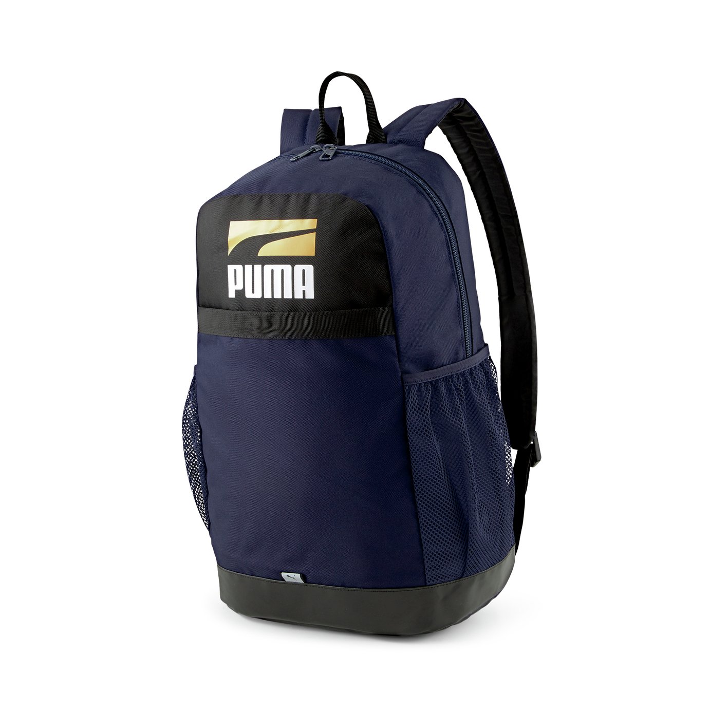 argos puma backpack Uninterruptible Power Supply in Mumbai