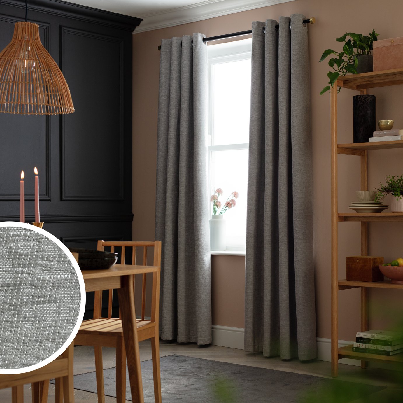 Habitat Slub Chenille Oatmeal Curtains