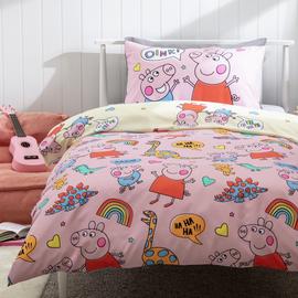 Argos breathable top cot bumper