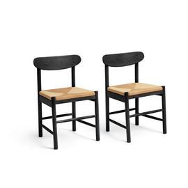 Dining Chairs | Fabric, Wooden & Metal Dining Chairs | Argos