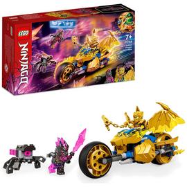 Argos best sale lego dragon