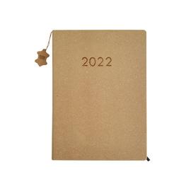 Habitat Large Day To Page Tan Recycled Diary