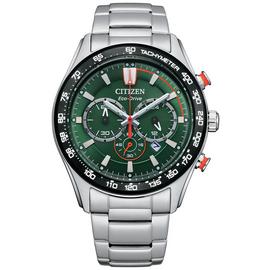 Kinetic watches argos discount