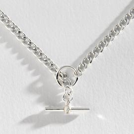 Silver chain necklace argos Clearance