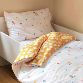 Cot & Crib Bedding Sets | Argos Cot & Crib Bedding Sets | Argos