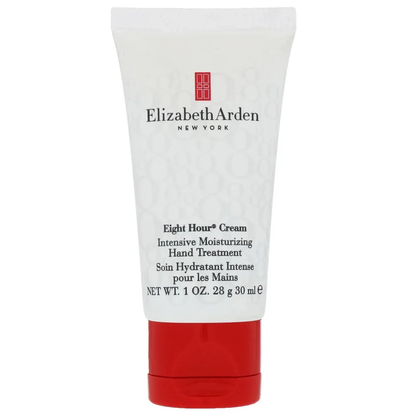 Elizabeth Arden Eight Hour Cream Intensive Moisturising Hand Treatment - 30ml