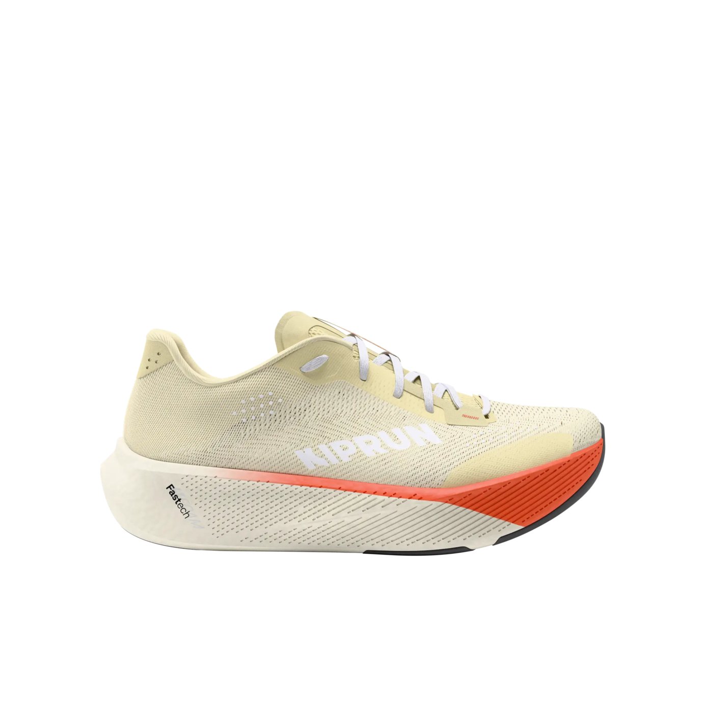Decathlon Men's Kipride Road Running Shoes - Yellow