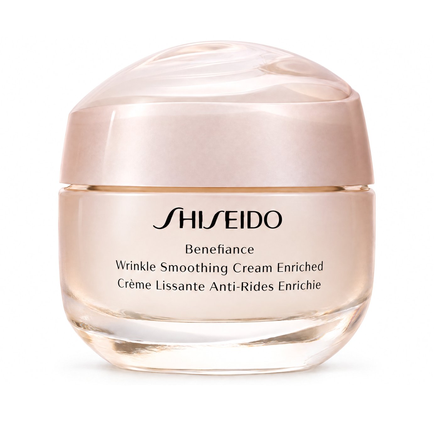 Shiseido Benefiance Wrinkle Smoothing Cream Enriched - 50ml