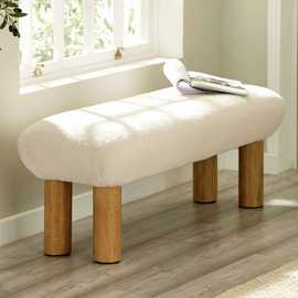 Julian Bowen Freya Fabric Low Bench - White
