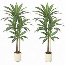 HOMCOM Set of 2 120cm Bendable Trunks Artificial Dracaena Tree - Green