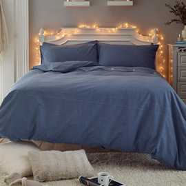 Deyongs Southwick Blue Floral Printed Duvet Set - Single