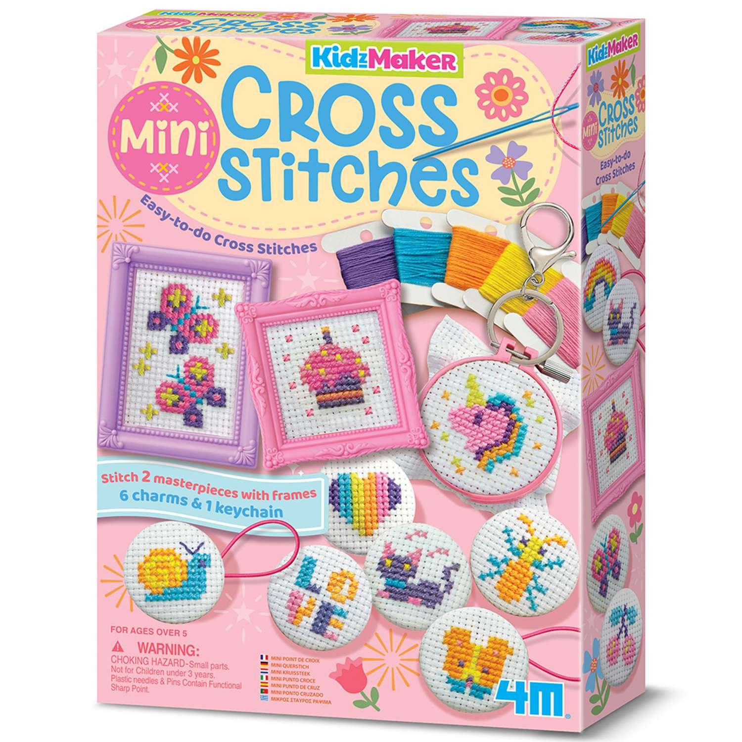 4M Cross Stitch Buttons - 5 Years +