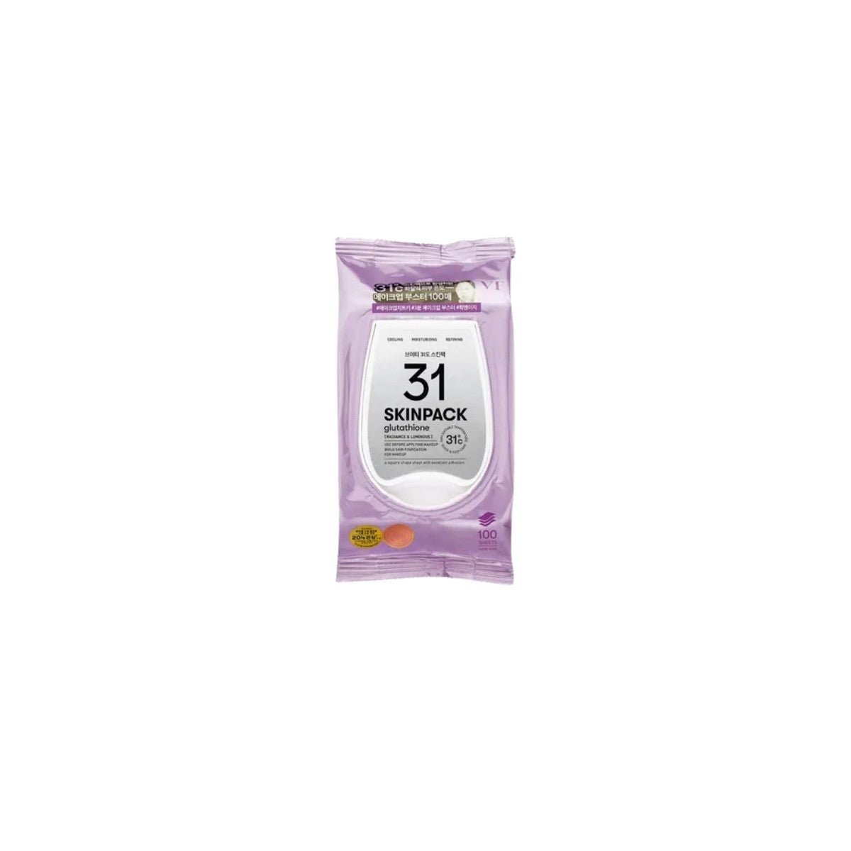 VT COSMETICS Glutathione Luminous 31 Skin Pack - 100 Sheets