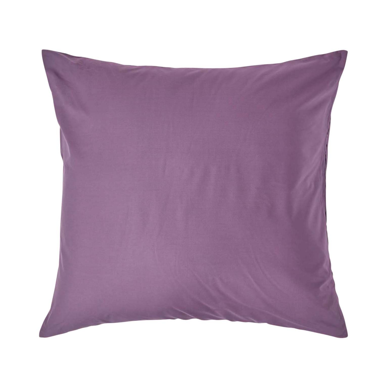 Homescapes Egyptian Cotton Pillowcase - 80 x 80 cm - Purple