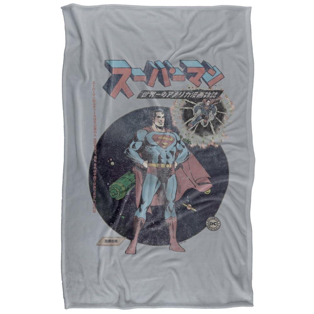 Superman Retro Japanese Blanket - 147cm x 91cm