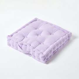 Homescapes Cotton Floor Cushion - 40 x 40 cm - Mauve