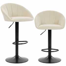 HOMCOM Set of 2 Swivel Bar Stools with Backrest and Footrest - Cream White