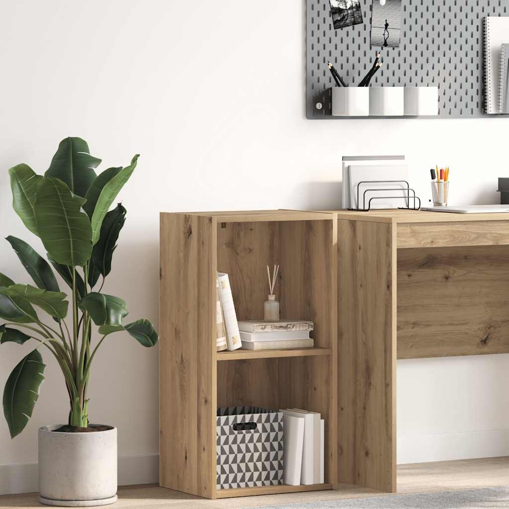 Walplus Engineered Wood Bookcase - Oak - 40 x 30 x 77 cm
