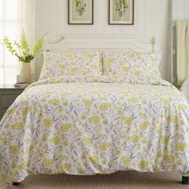 Deyongs Mellow Yellow Floral Printed Duvet Set - Single