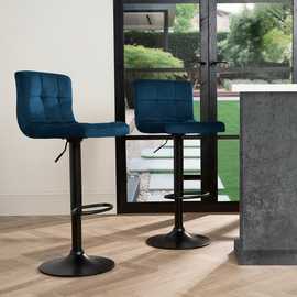 OHS Set of 2 Adjustable Velvet Bar Stools - Navy