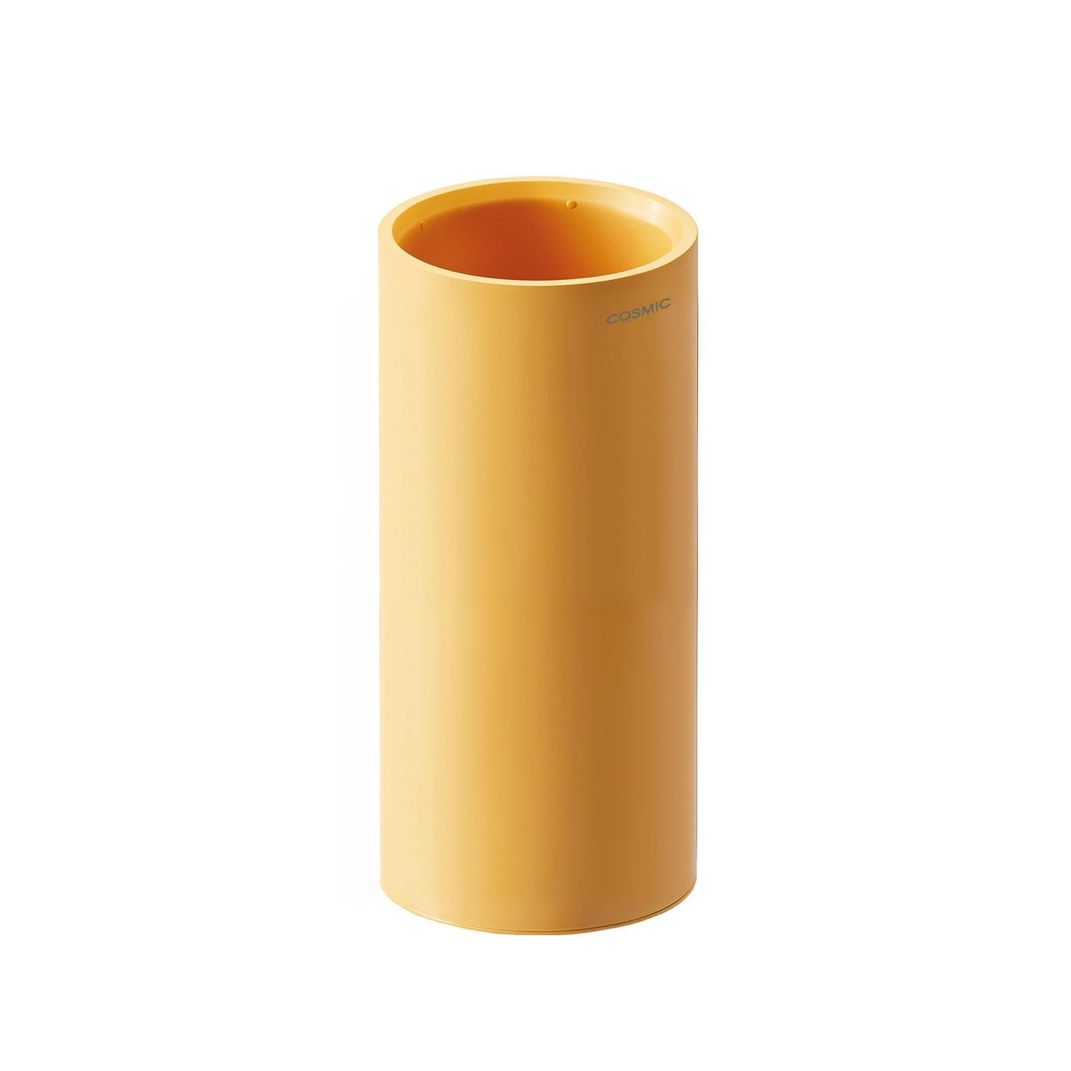 Cosmic Logic Toothbrush Holder - Mustard