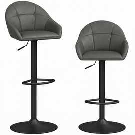HOMCOM Set of 2 Faux Leather Swivel Bar Stools with Backrest and Arm - Grey