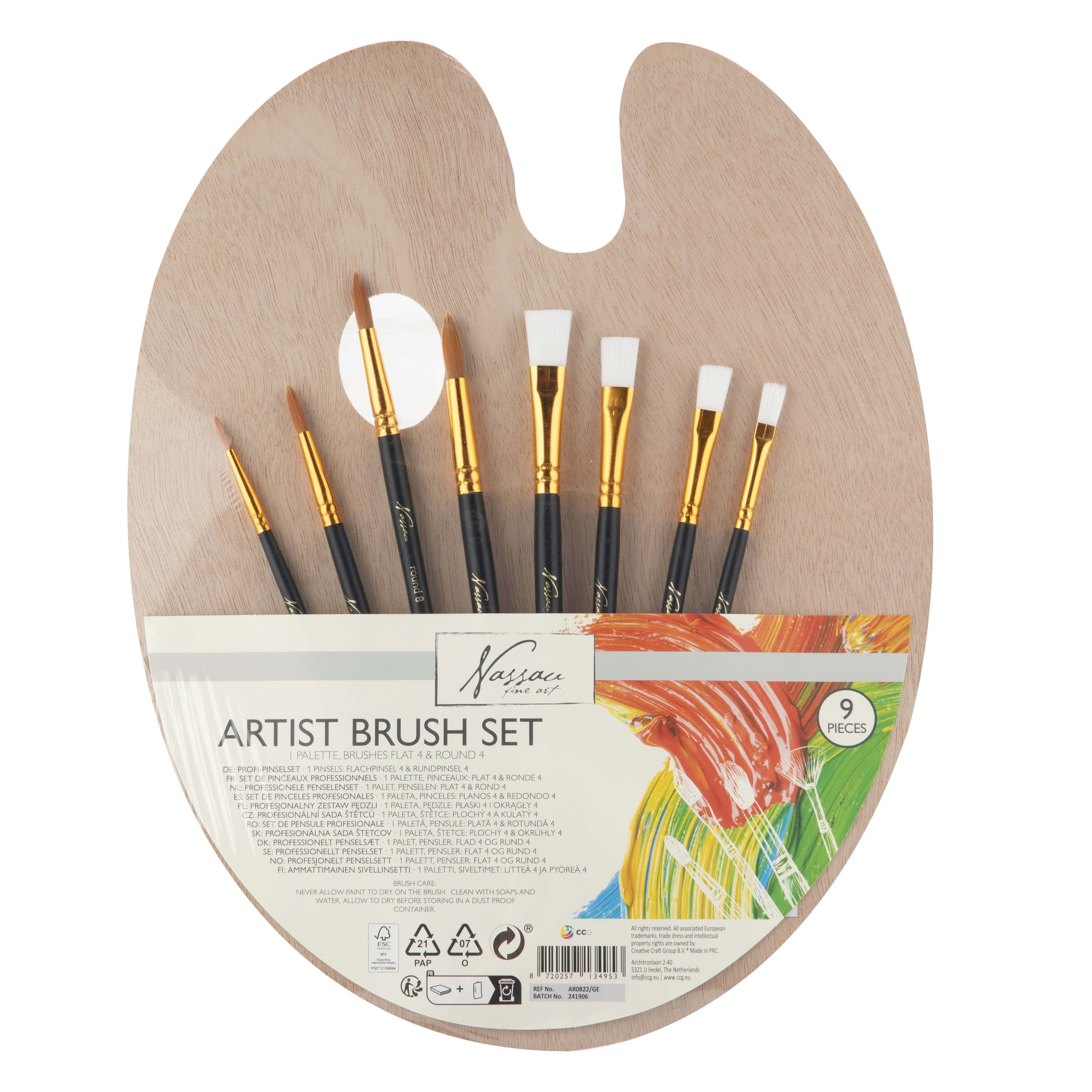 Totum Professional Paint Brush 8 Piece Set